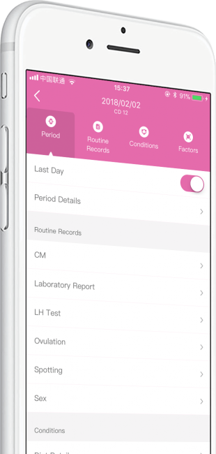 app-features-2